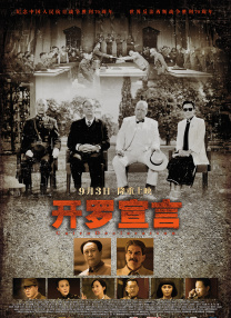 亚洲成在线